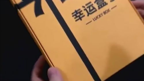 你很有想法是什么意思，你很有想法英文