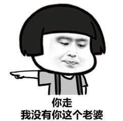 丢人现眼的意思，丢人现眼的歇后语