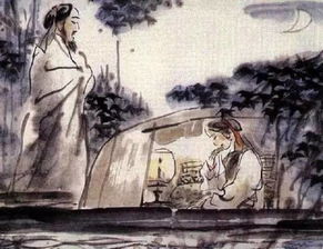 菩萨蛮其二拼音版，菩萨蛮其二原文