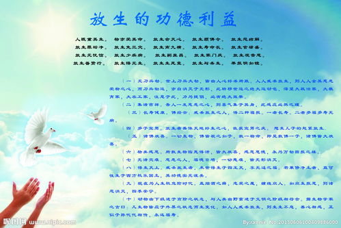 一无所有随心所欲行善积德美不胜收能歌善舞哄堂大笑谁是反义词?