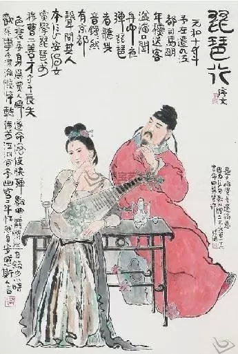 《琵琶行》 歌曲，《琵琶行》全诗带拼音