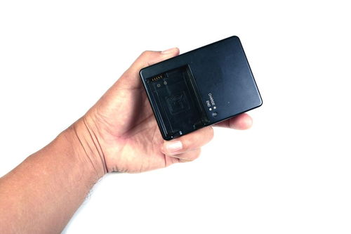 关于生气的四字成语