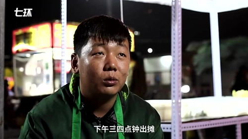 鱿鱼哥视频，鱿鱼和八爪鱼一样吗