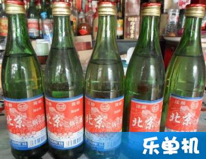 沈阳三五瓶烧烤店是堂食还是外卖啊