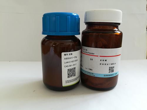 氟硅酸钠，氟硅酸钠生产工艺