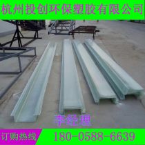 落水管怎么安装落水管安装时有哪些技巧