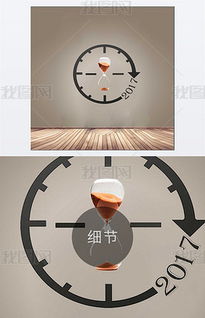 时光飞逝英语，时光飞逝,岁月如梭,蓦然回首,已是十年之后