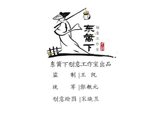 冬组词100个，冬组词唯美