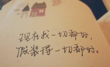 情侣之间的情话大全