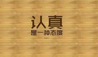 高中励志作文800字五篇