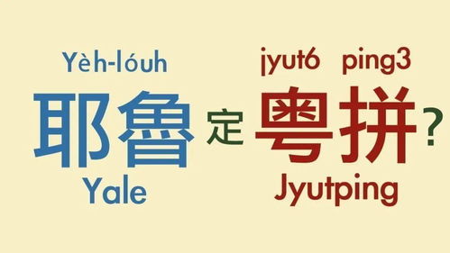 泯字的意思 泯是什么意思