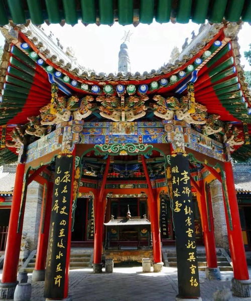 巽宫是什么意思