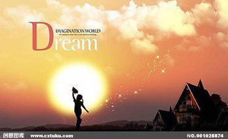 写给未来的自己一段话，写给未来的自己50字