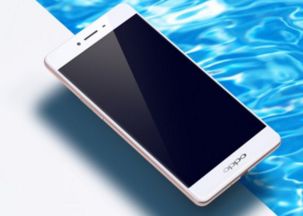 oppoa53 5g，oppoa53 5g上市时间