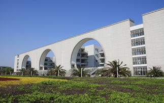 上海对外经贸大学是211吗还是985