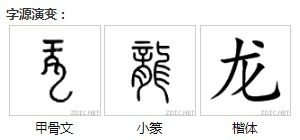 义的笔顺怎么写