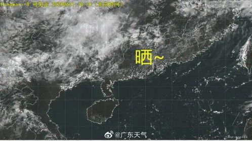 稀薄的意思