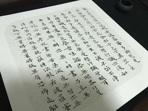 掠组词三年级，掠组词和拼音