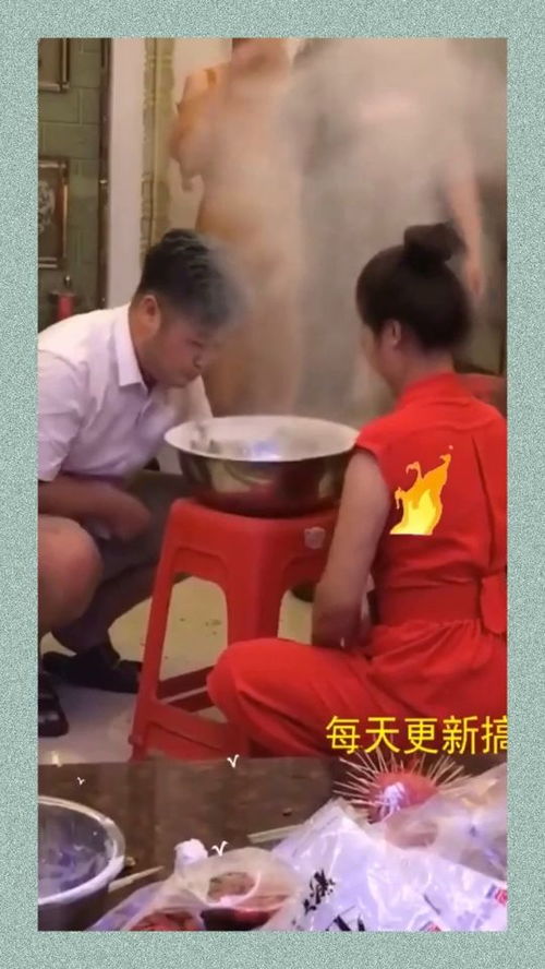 偕的意思是什么