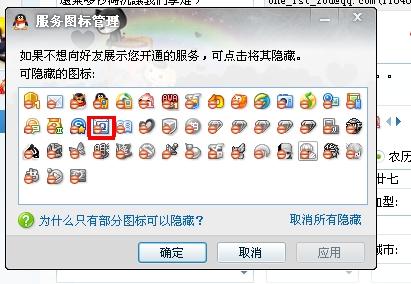 繁忙的读音繁忙的读音是什么