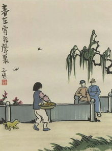奉和令公绿野堂种花原文|翻译|赏析_原文作者简介