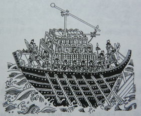 楼船夜雪瓜洲渡铁马秋风大散关，楼船将军