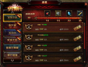 任贤齐有首歌,歌词是这么唱得:”有漂亮的心就有漂亮表情只希望每天
