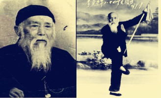 揭秘民国武林十大宗师:李小龙师父