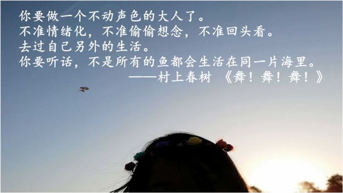 痛彻心扉是什么意思