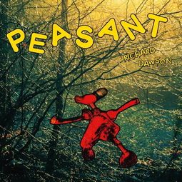 peasant怎么读