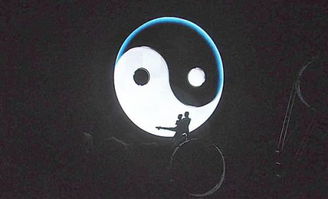 混沌读音是什么