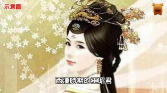 红颜自古多薄命,莫怨东风当自嗟，为什么红颜自古多薄命