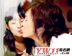 梦见梦和前男友亲热的预兆