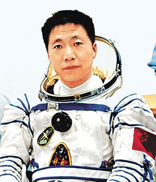 杨利伟生平简介