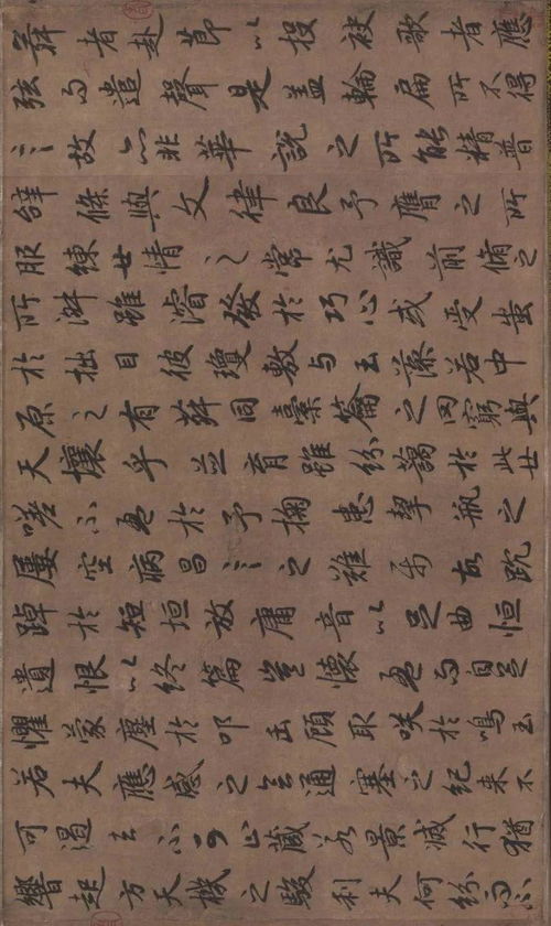 文赋是什么意思