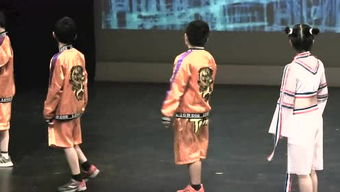 dancing怎样读