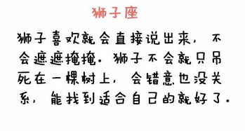 自作多情的近义词6个。急急急,谢谢谢谢
