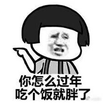我骄傲什么作文