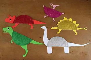 恐龙用手工怎么做