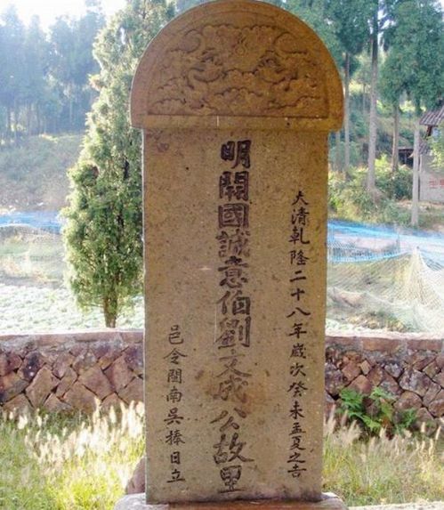 恶谥号的帝王，恶谥什么意思