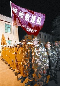 国防动员的意义是什么?