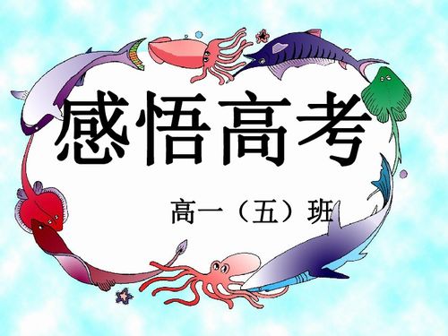 诚信考试_考试反思心得感悟五篇