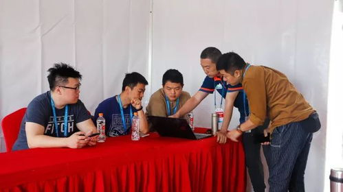 密马游戏交易视频认证要刷脸吗