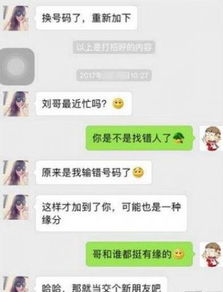 卖字的意思 卖是什么意思