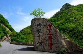 丹东凤凰山门票多少钱一张凤凰山旅游攻略