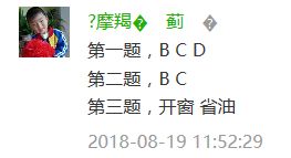 妹在山里边是哪首歌歌词或歌