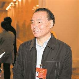 汪亚平的介绍