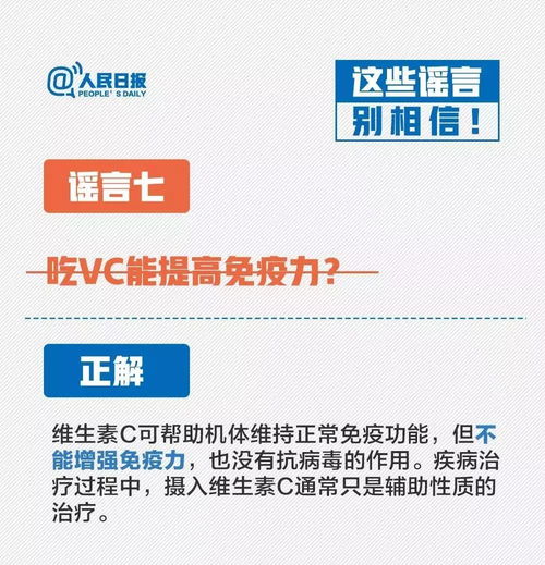 统统跟通通的区别，统统通通有什么区别?