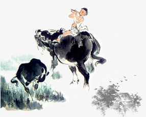 牧童归去横牛背,短笛无腔信口吹。出自哪首诗