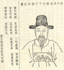 沈复《童趣》原文及翻译